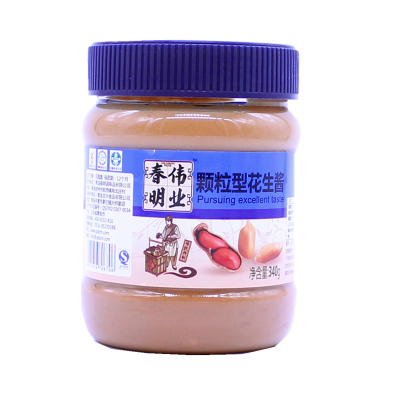 340g顆?；ㄉu（正面）