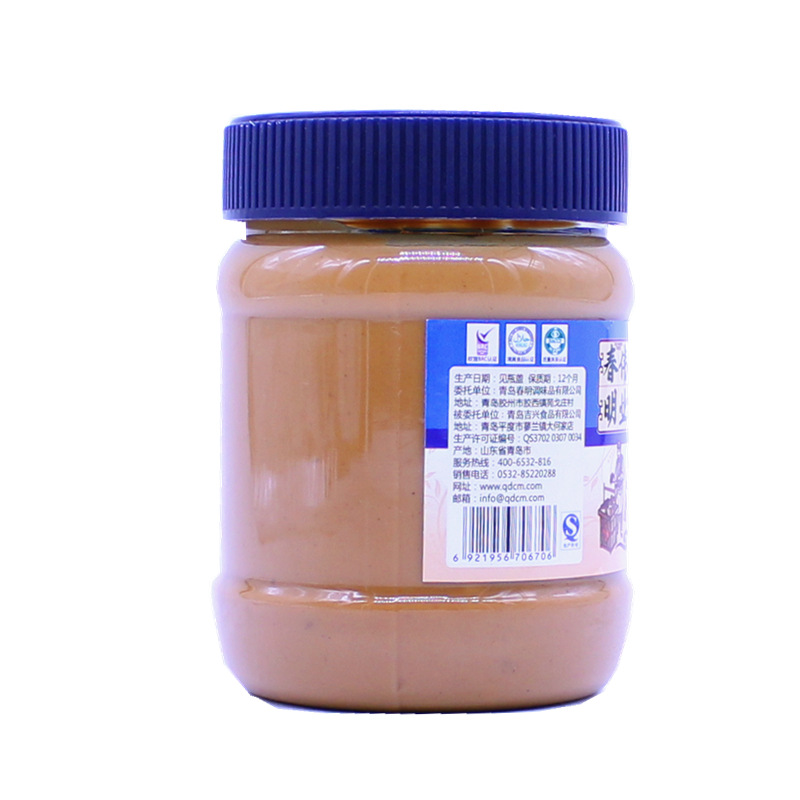 340g顆粒花生醬（左）