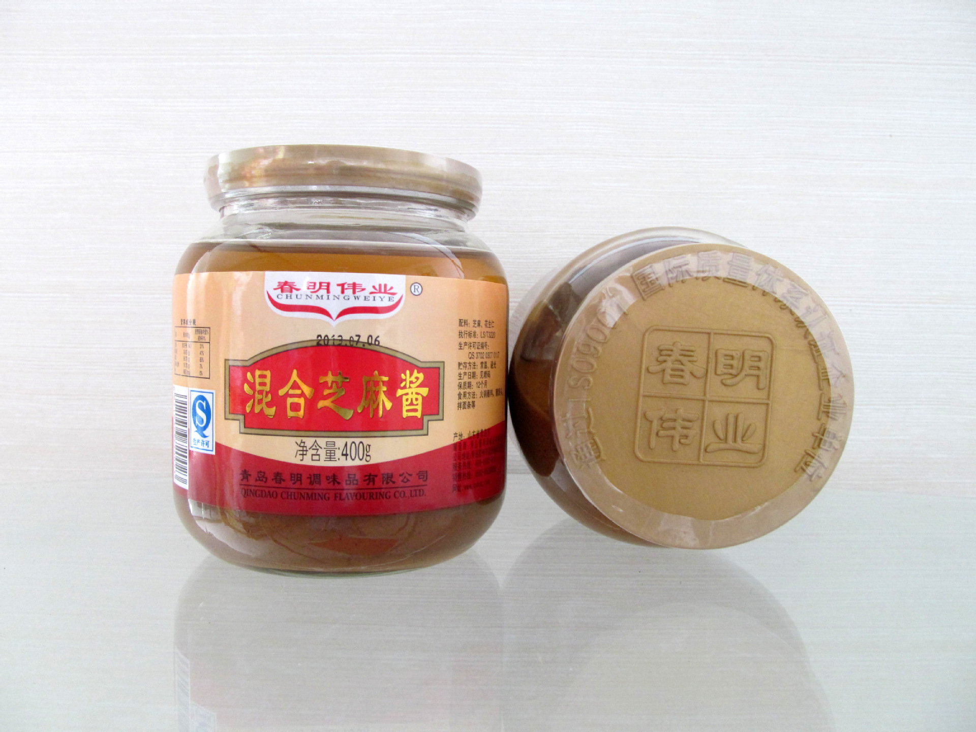 400g芝麻醬 正 (1)