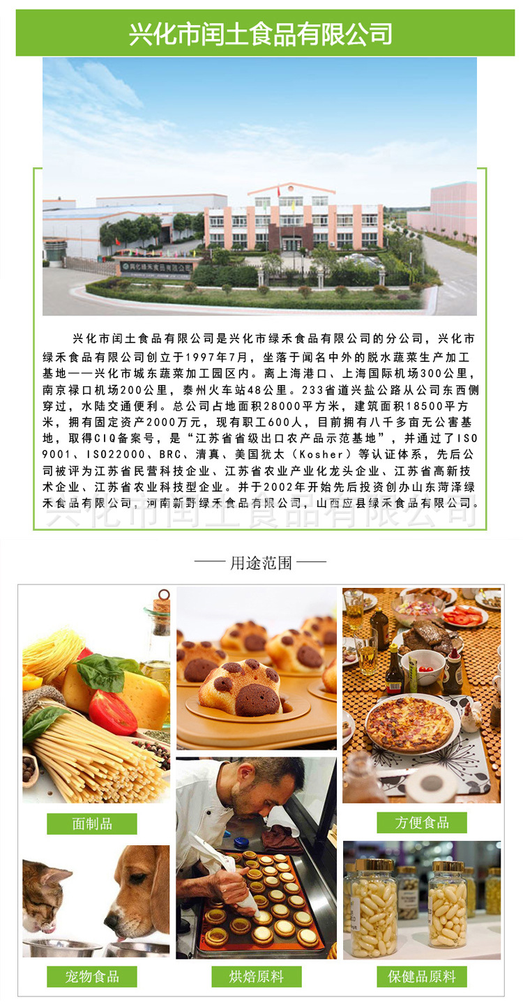 微信圖片_2019072214535312