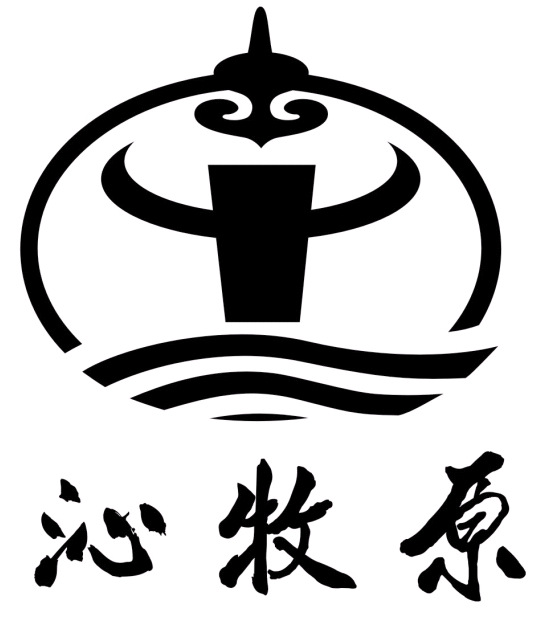 原圖沁牧原logo
