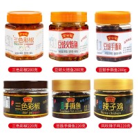 湖南特產(chǎn)剁辣椒食品廠調(diào)味辣醬餐飲調(diào)味剁椒醬下飯菜調(diào)味品香辣醬