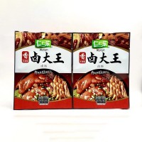 仁仁樂(lè)特香鹵料包布過(guò)濾鹵料鹵肉鹵菜香辛料味道好 90g*30袋/箱