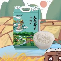 新米小袋真空包裝10斤包郵東北特產五常長粒香米現磨現發(fā)大米批發(fā)