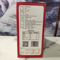 新米現磨5kg稻花香米真空包裝飽滿禮盒包裝五常大米特產送禮大米