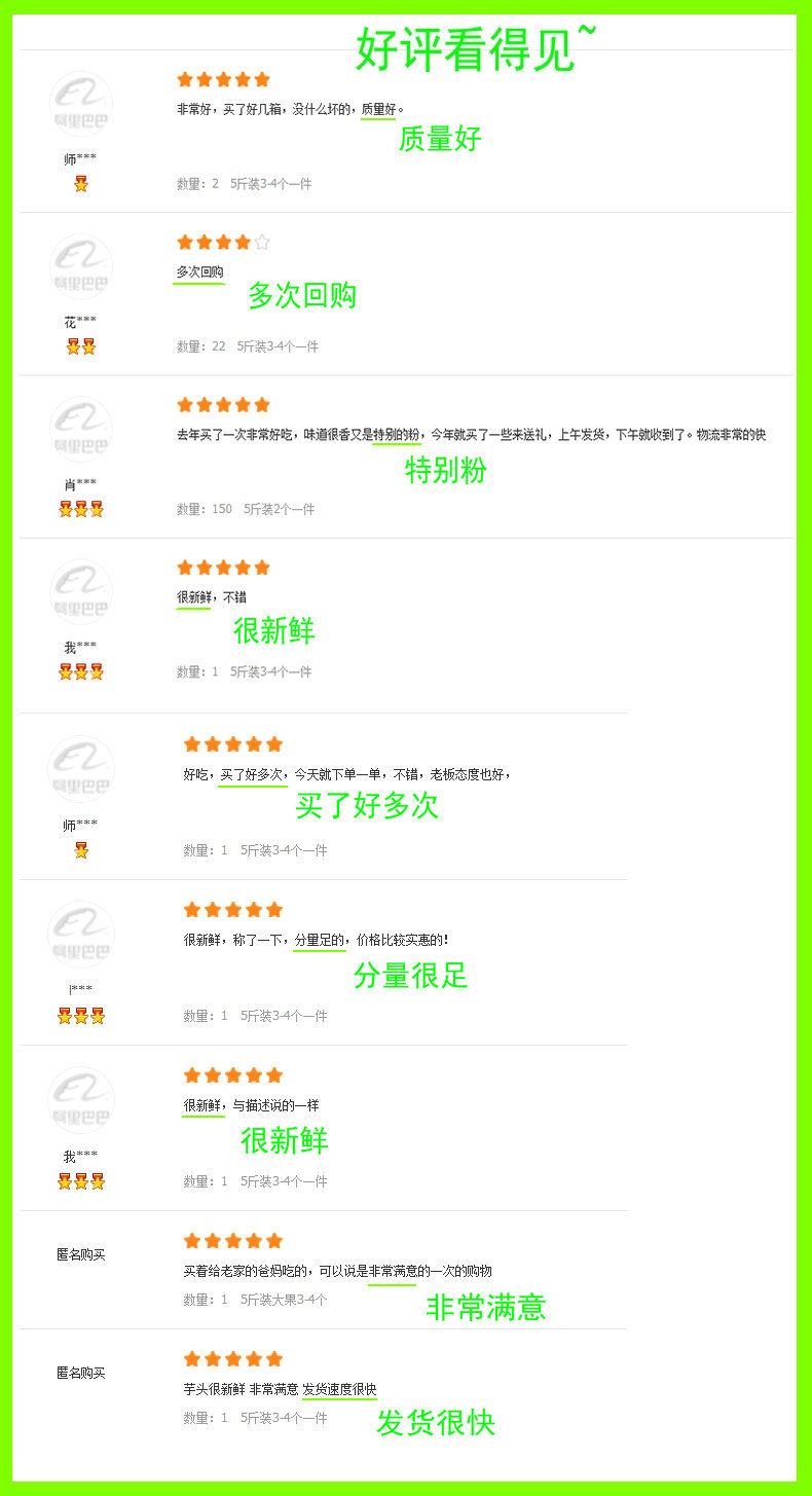 未標題-3_01_副本