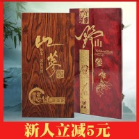 東北長(zhǎng)白山人參禮盒裝會(huì)銷(xiāo)禮品 山參禮盒裝煲湯泡酒人參批發(fā)