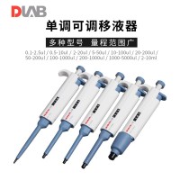 大龍TopPette微量移液器手動(dòng)單道多道移液槍8道12道移液器