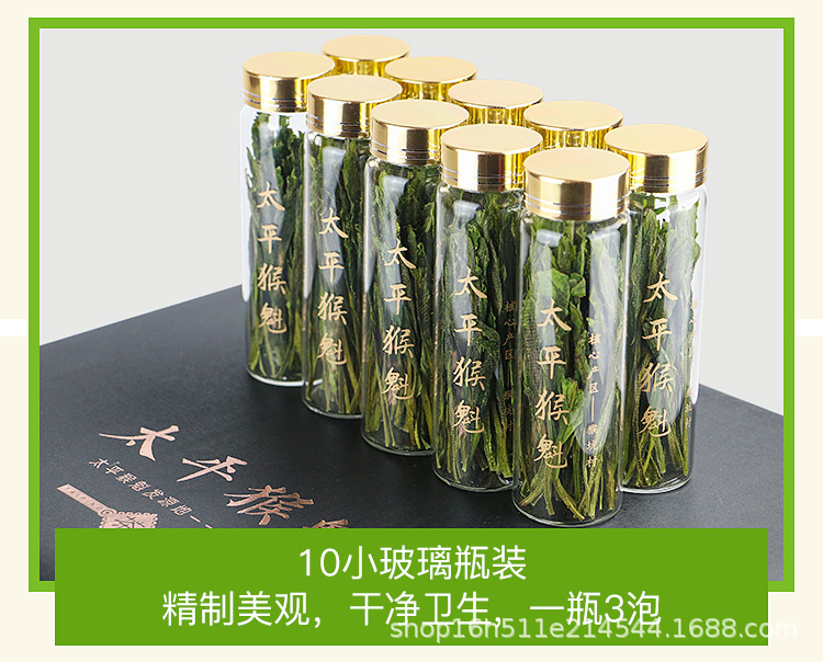 企-紅茶小玻璃杯黑色禮盒_07