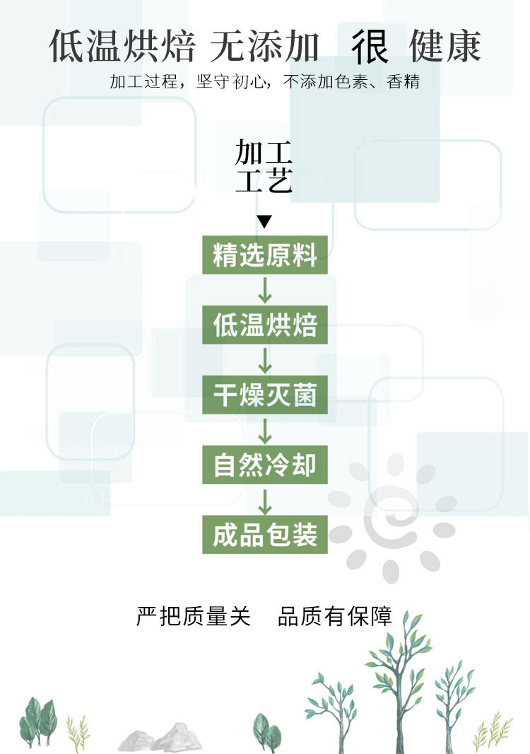 11134454301_771172385