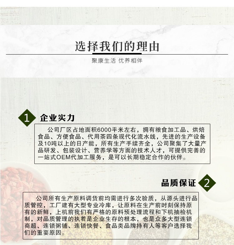 11134454301_771172385