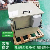 箱式微濾機(jī)水產(chǎn)養(yǎng)殖 沉水式滾筒過濾 不銹鋼微濾機(jī)一體化機(jī)