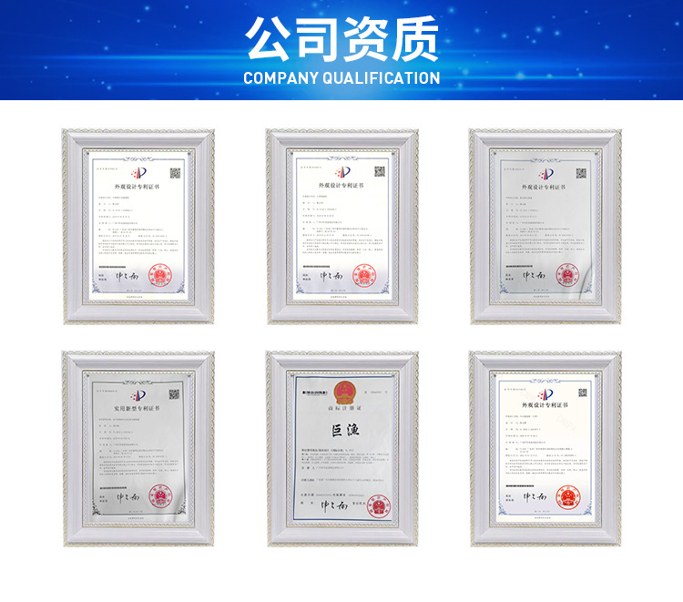 100立方開式不銹鋼_11