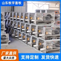 賽盤料線主機(jī)自動化畜牧設(shè)備喂料上料主機(jī)304不銹鋼料線賽盤主機(jī)
