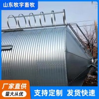 牛羊飼料塔楊儲存畜牧養(yǎng)殖全自動料線加工豬舍大容量熱鍍鋅料塔