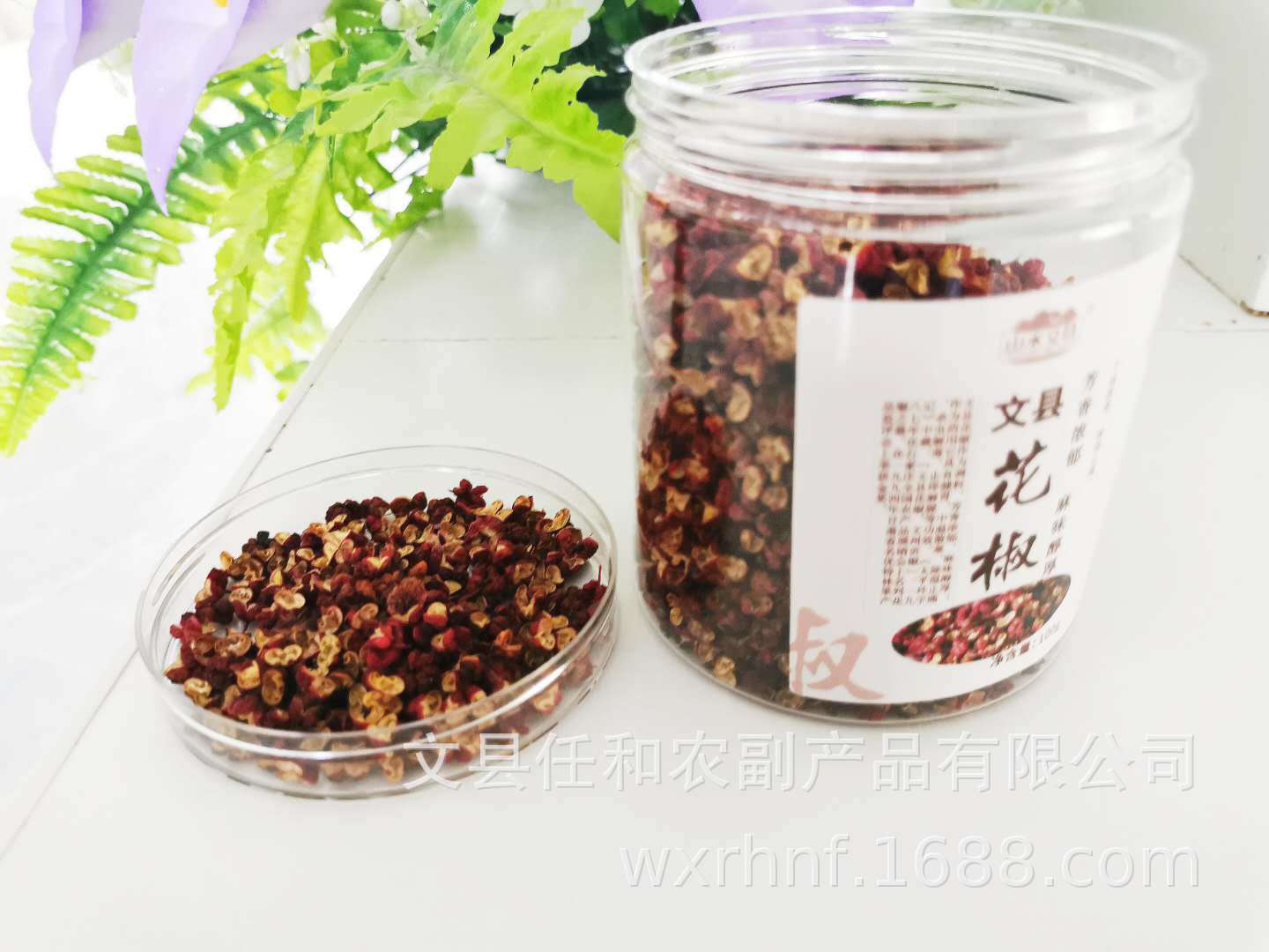 罐裝花椒100g