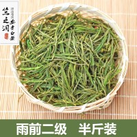2021年新茶 竺之潤牌安吉白茶雨前茶二級(jí)250克 茶場直銷批發(fā)綠茶
