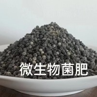 發(fā)酵雞糞肥有機(jī)肥料蔬菜果樹養(yǎng)花卉盆栽種植種菜雞糞肥料批發(fā)