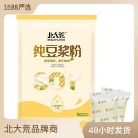 北大荒純豆?jié){粉500g非轉(zhuǎn)基因大豆無(wú)添加蔗糖營(yíng)養(yǎng)早餐豆?jié){整箱批發(fā)