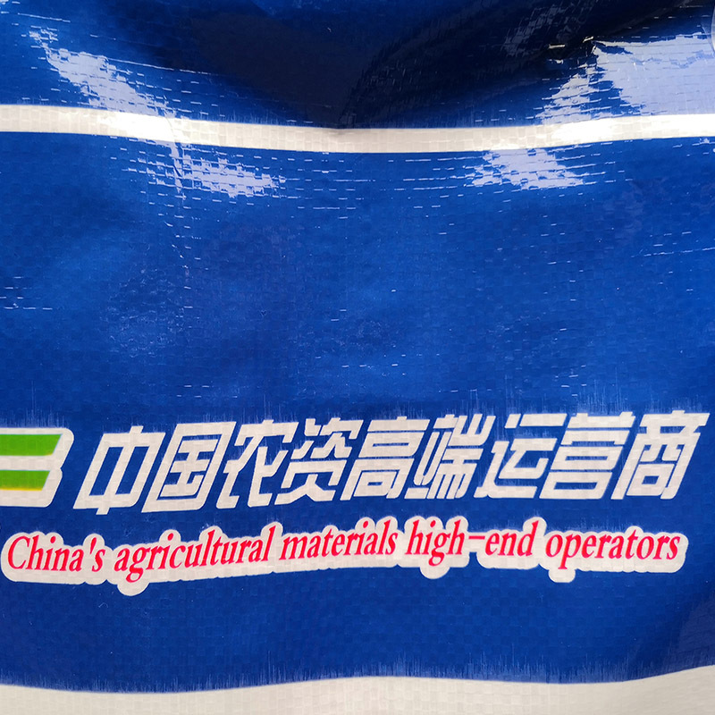 微信圖片_20190201220719