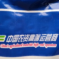 中藥材種植專用肥復(fù)合微生物菌劑解磷解鉀抑制病害保水松土有機(jī)肥