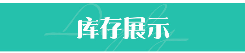 葡萄糖酸鈉_08.jpg