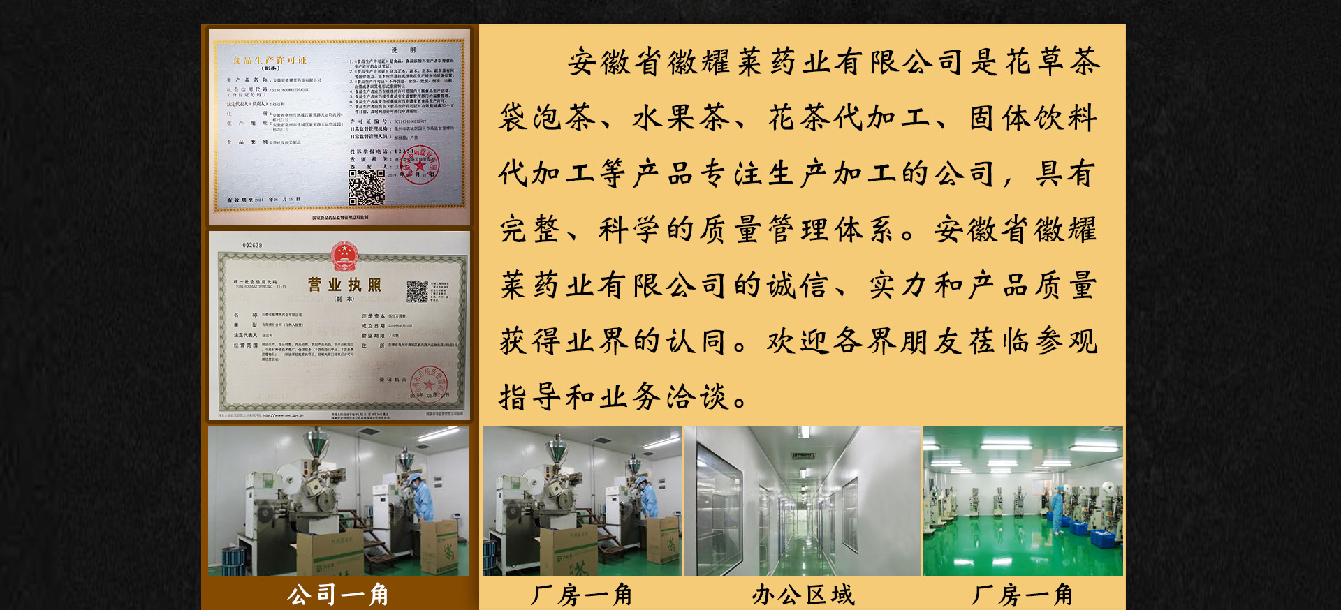 12174424791_2015689651