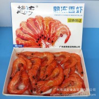 熟凍香蝦南美白蝦大對蝦白灼熟蝦酒席圍餐海鮮食材