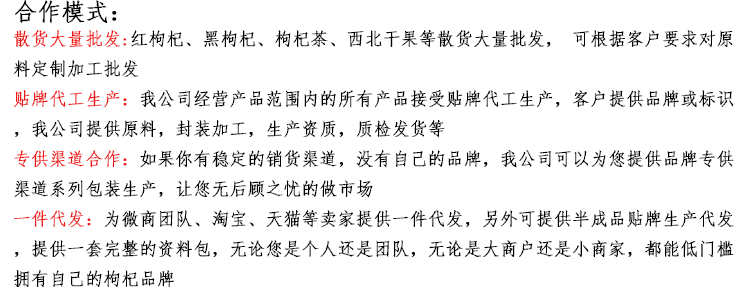 未標(biāo)題-12345_02