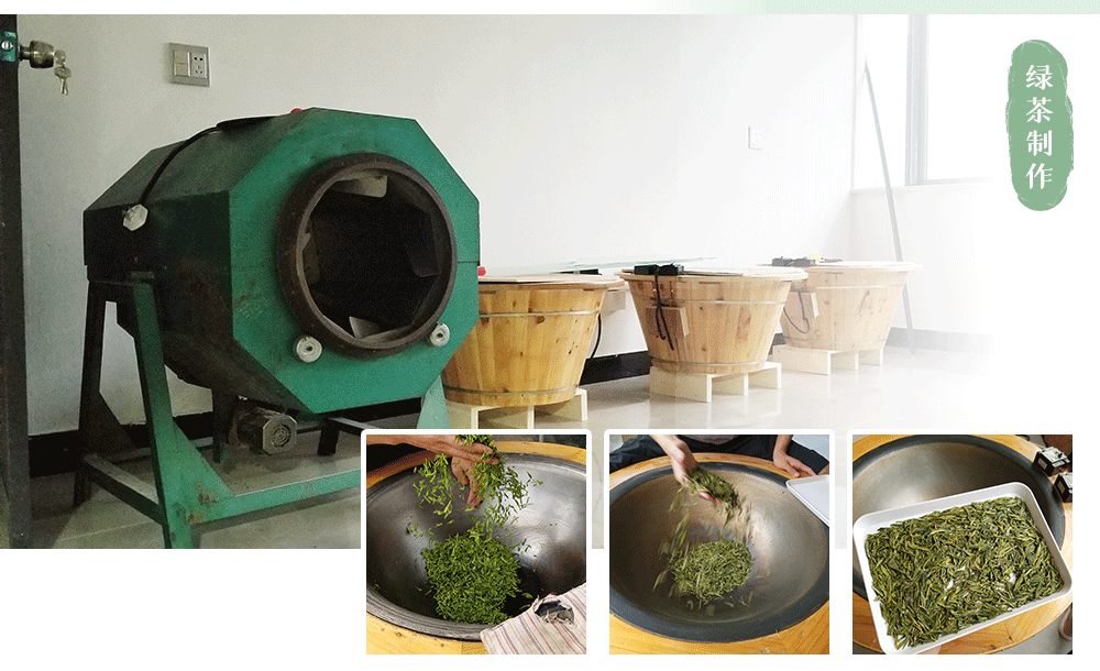 冠品詳情頁公司介紹_09