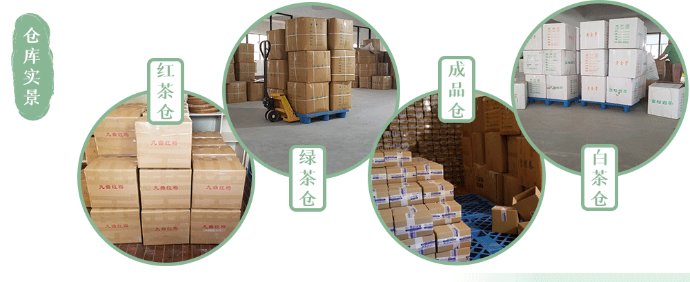 冠品詳情頁公司介紹_04