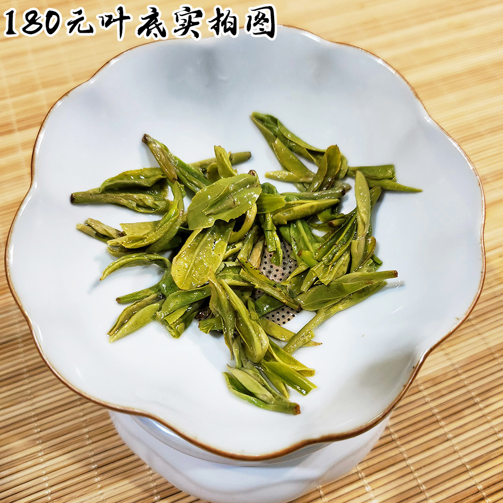 龍井180葉底-1.jpg
