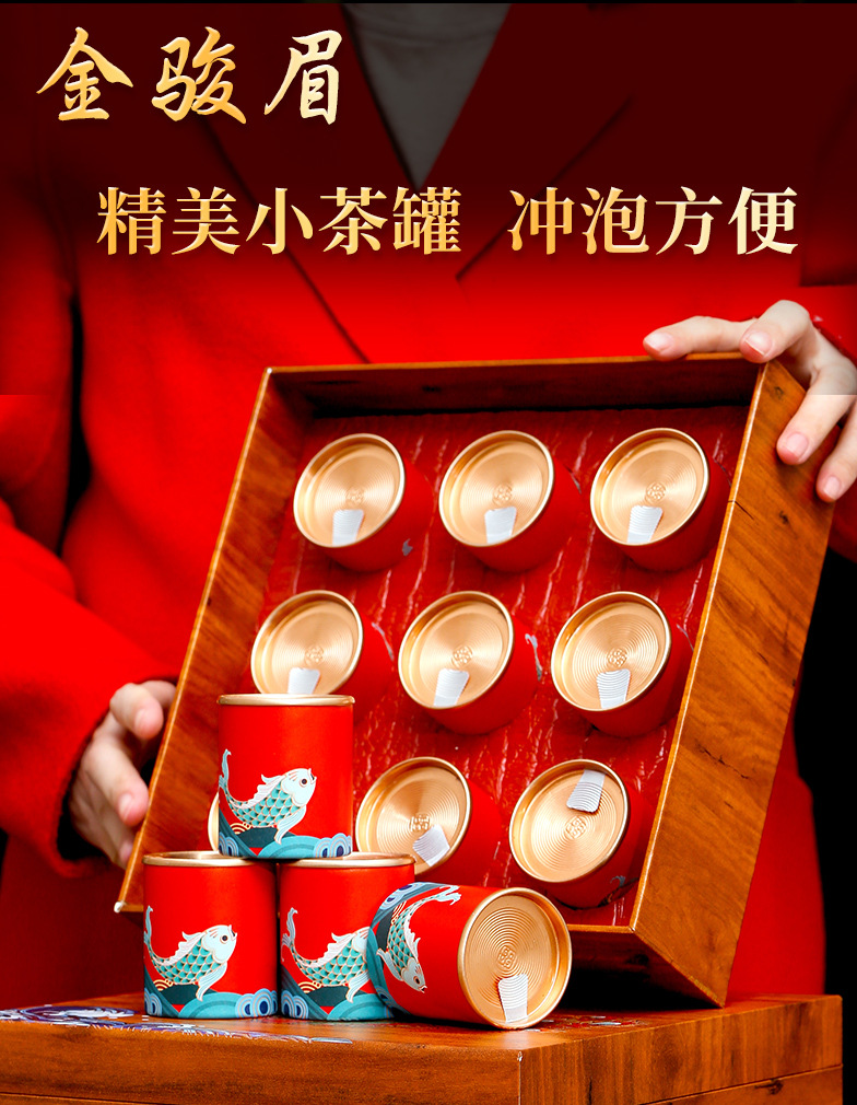 百鳥朝鳳四層詳情_07