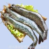 蝦冷凍速凍大蝦冷凍蝦超大海捕鹽凍蝦對蝦生海鮮水產批發(fā)商用4斤