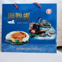 咸鴨蛋雙黃麻鴨蛋 個大黃大流油海鴨蛋 食用農(nóng)產(chǎn)品