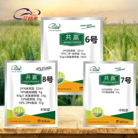 艾格弗常年主營(yíng) 小麥田后專(zhuān)用除草劑 工廠供應(yīng) 歡迎來(lái)電詢問(wèn)