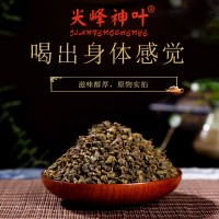 尖峰神葉古樹青錢柳茶嫩葉500g青錢柳顆粒茶廠家直銷一件代發(fā)包郵
