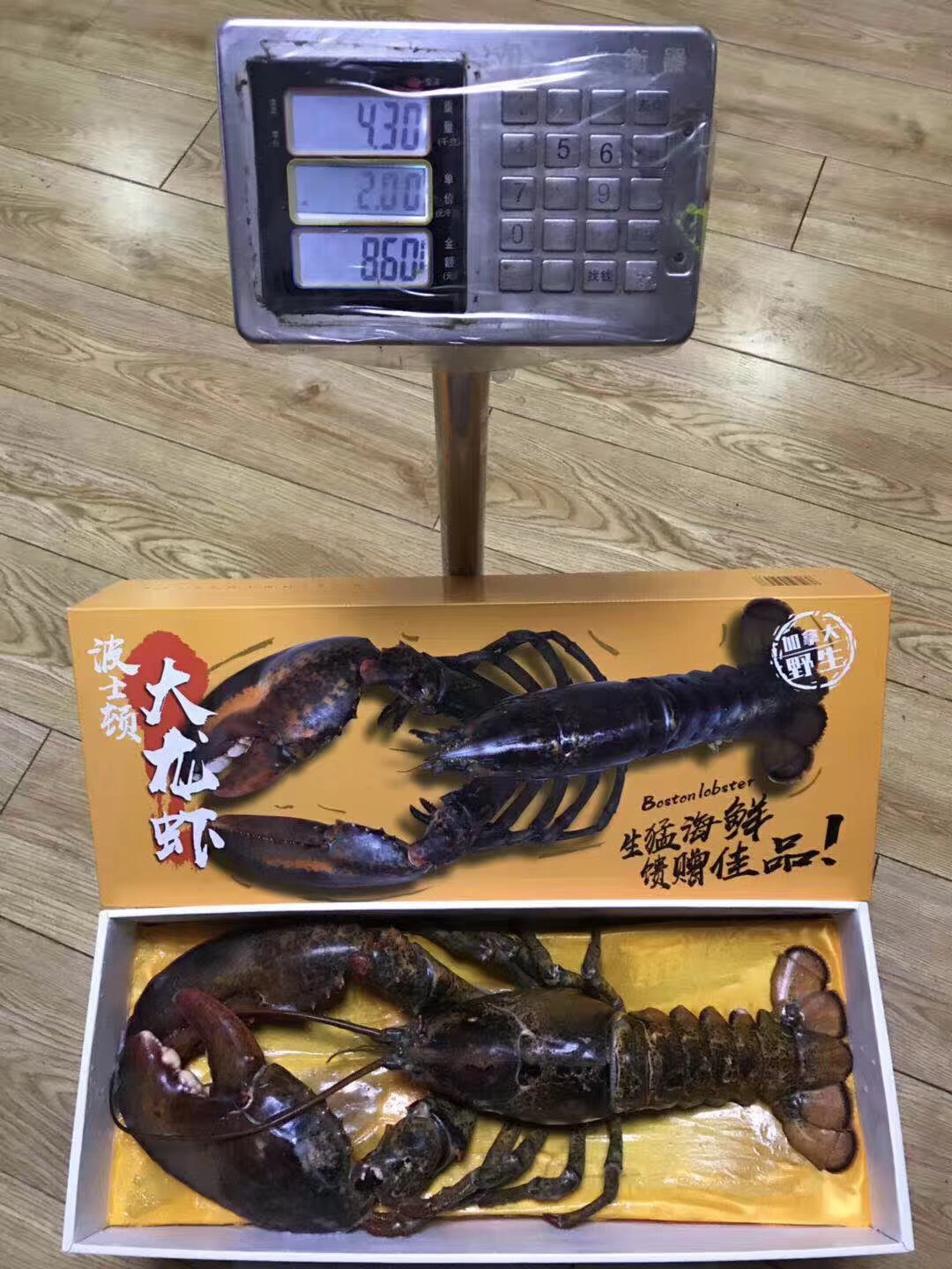 微信圖片_20181217094647