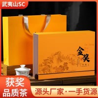 武夷山金獎肉桂特級烏龍茶高檔茶葉禮盒裝大紅袍巖茶送禮禮品團購