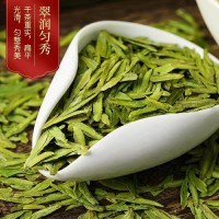 浙江綠茶杭州龍井2023新茶龍井茶 明前茶葉散裝500g明前茶