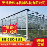 無錫廠家供應溫室大棚生態(tài)觀光棚智能控溫陽光玻璃連棟溫室大棚