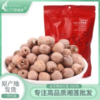 湘蓮產(chǎn)地貨源干貨批發(fā)大顆蓮子500g通芯特級去芯紅蓮新貨