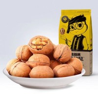 三只松鼠 每日堅(jiān)果 休閑零食 干果 炒貨 年貨 特產(chǎn)