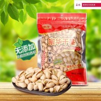 北京堅果禮盒批發(fā)_宗華干果_北京堅果禮盒 批發(fā)_工廠