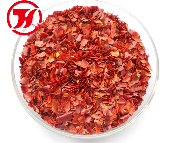 2辣椒碎3-5mm-無籽