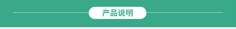 內(nèi)頁(yè)3_02