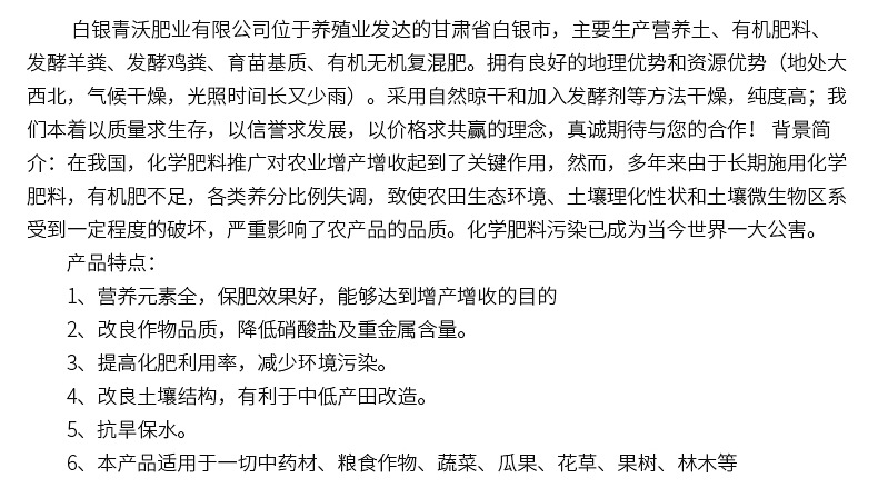 內(nèi)頁(yè)2_15.jpg