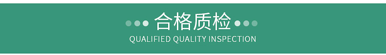 內(nèi)頁(yè)2_12.jpg