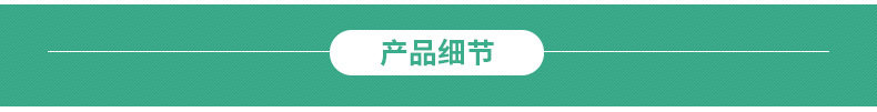 內(nèi)頁(yè)3_04
