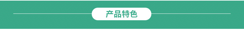 內(nèi)頁(yè)3_06
